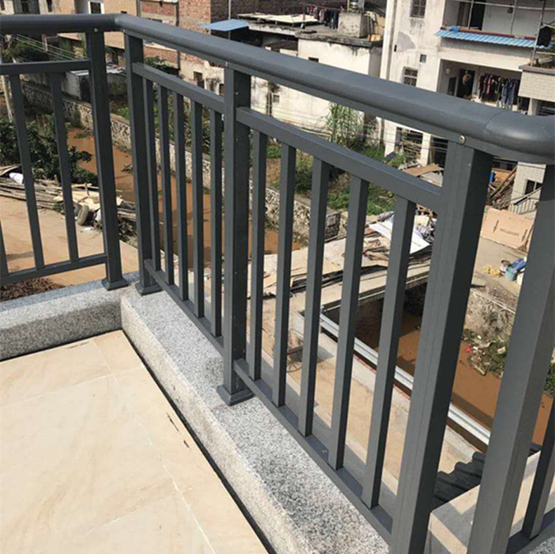 Aluminum Railing